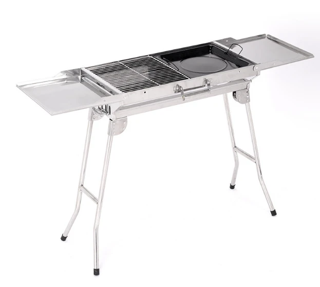 Portable Stainless Steel Grill